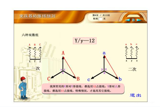 8a3897a6f6ed0c990e2c5966ac506a84 太阳成(tyc122cc-VIP认证集团)-Official Platform