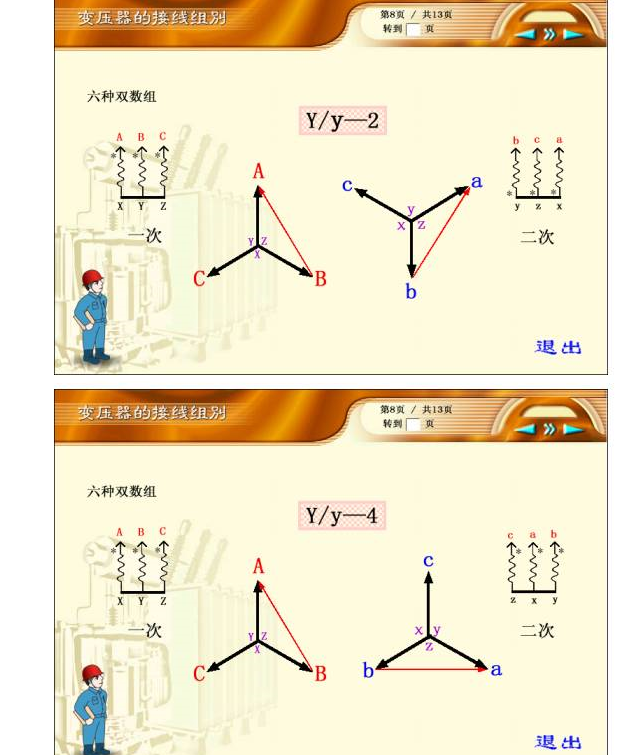 9f2a866bea3d1afada0c0249ae66b5e3 太阳成(tyc122cc-VIP认证集团)-Official Platform
