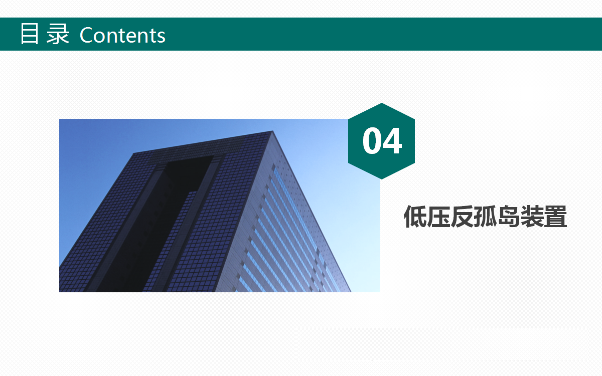 a28dfd4d4d025e4003e75b72e6ba79b7 太阳成(tyc122cc-VIP认证集团)-Official Platform