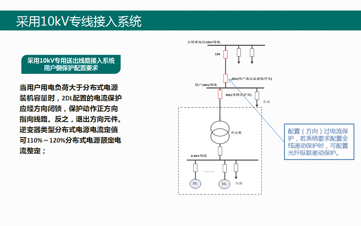 a99082c263f1eb8663f477dfe7641c9b 太阳成(tyc122cc-VIP认证集团)-Official Platform