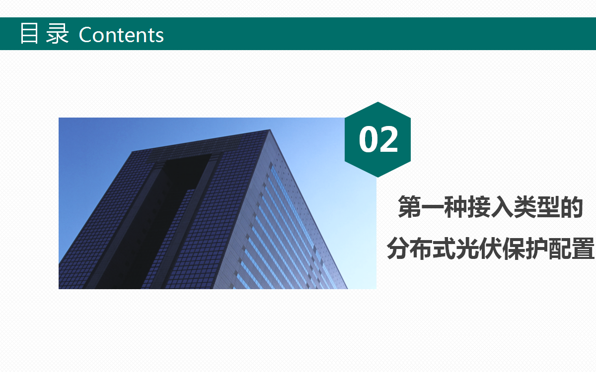 aa2bac434997ec12d03b4973d3cefe1e 太阳成(tyc122cc-VIP认证集团)-Official Platform