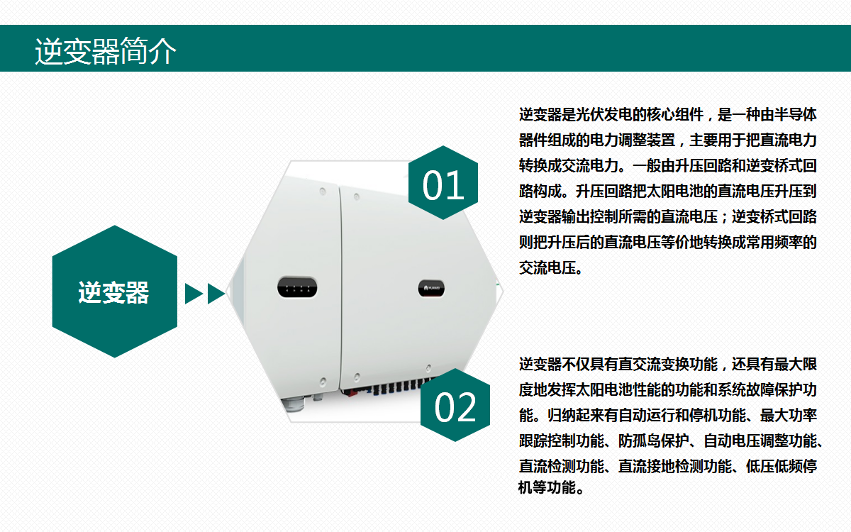 b9919576bc50e72e7693245d1c39913f 太阳成(tyc122cc-VIP认证集团)-Official Platform