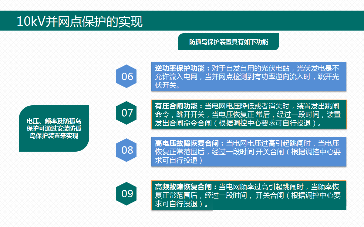 b9b5141f776c2fc15a7e16b7b634f421 太阳成(tyc122cc-VIP认证集团)-Official Platform