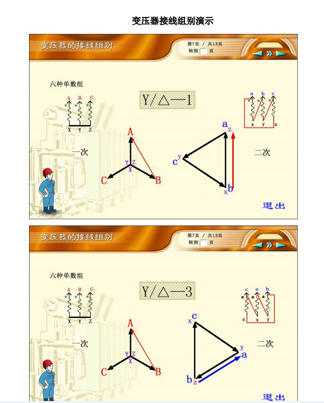 dab3430aa9c16ec8076ad89c19f56d8b 太阳成(tyc122cc-VIP认证集团)-Official Platform