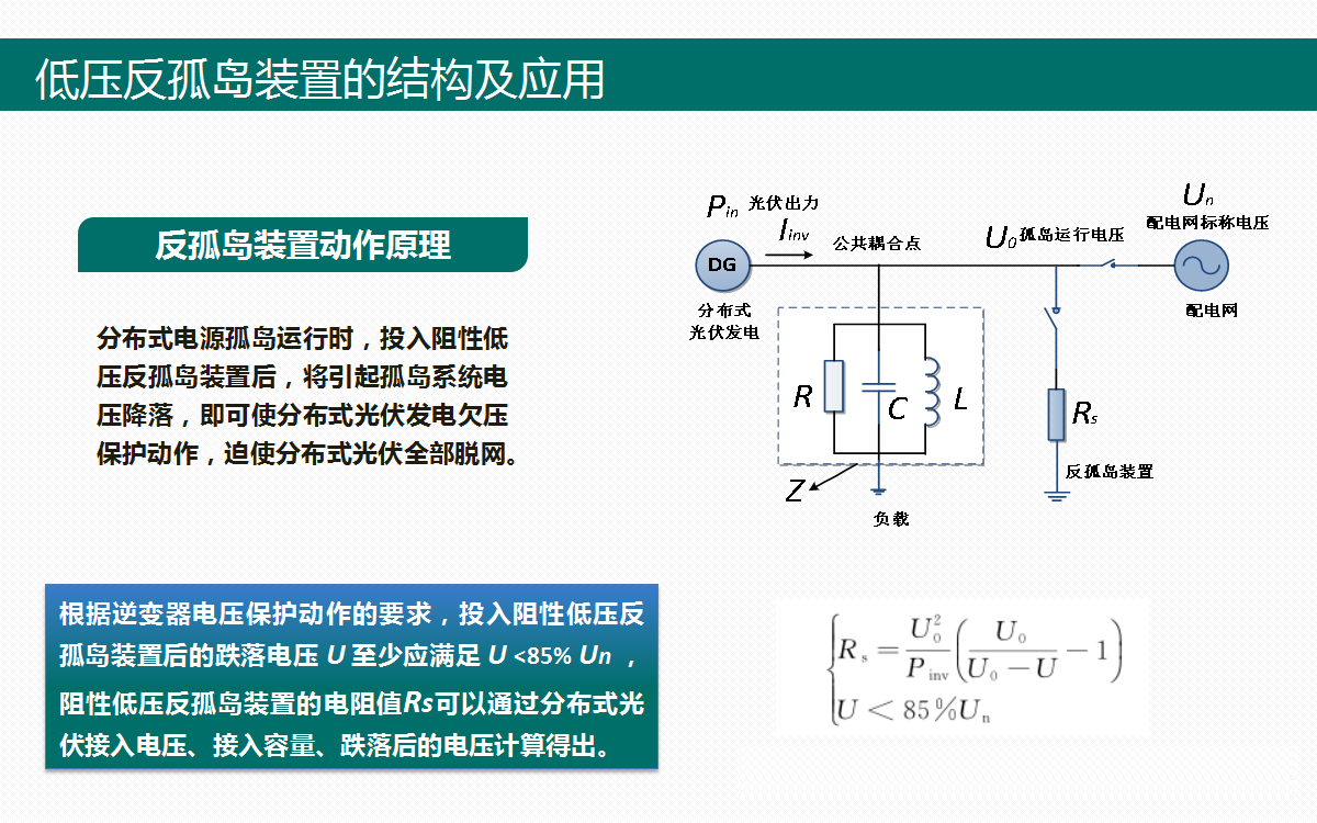 ddf67969851fa6f74f94a55f075a7d1a 太阳成(tyc122cc-VIP认证集团)-Official Platform