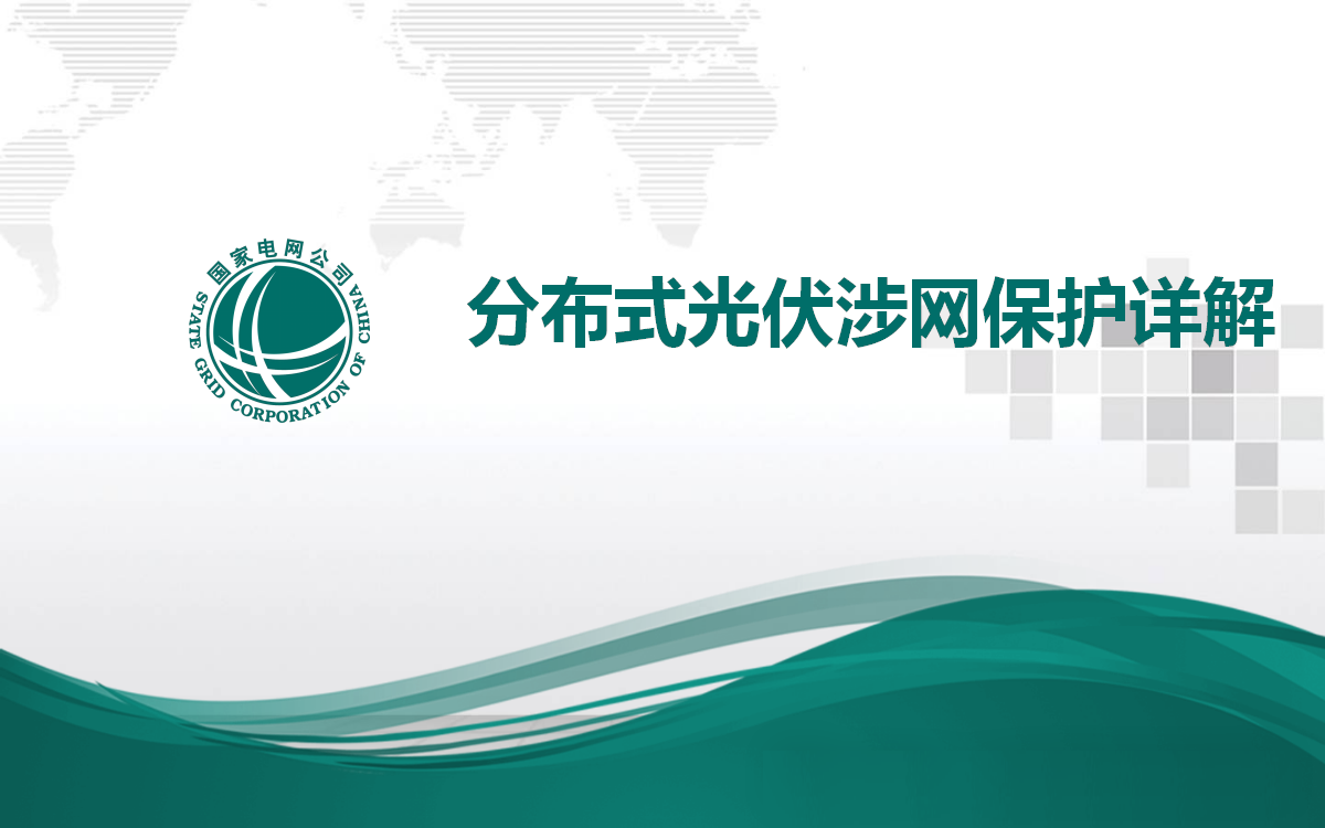 de6cc8464cf28e3bdf3dfe919a5752bc 太阳成(tyc122cc-VIP认证集团)-Official Platform