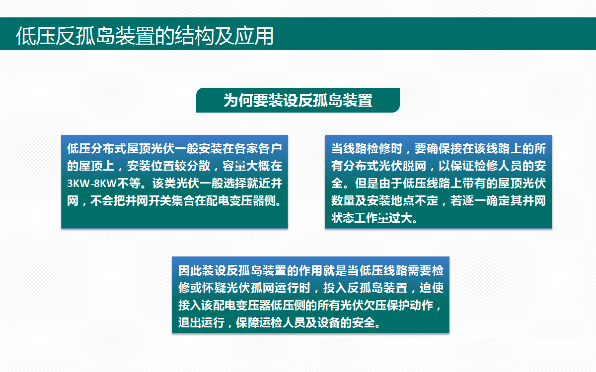 e68676fb7a287f85e5153e83f8590297 太阳成(tyc122cc-VIP认证集团)-Official Platform
