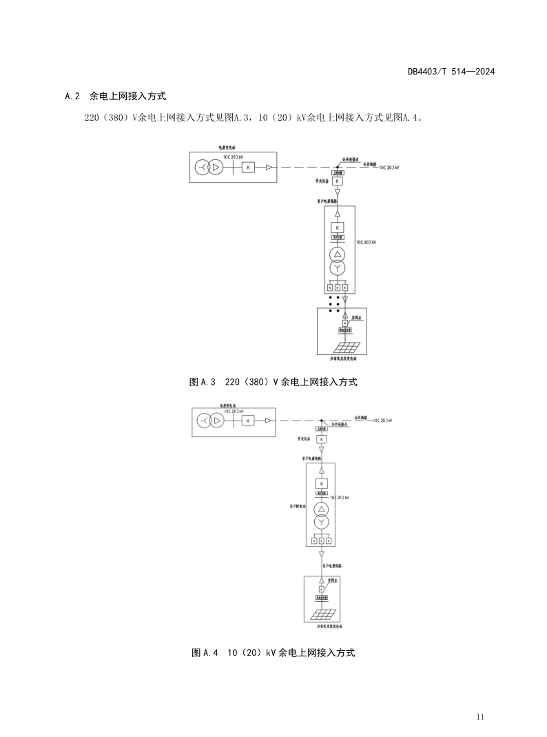 1651fb270f6ca329735f2b514b8b9cd2 太阳成(tyc122cc-VIP认证集团)-Official Platform