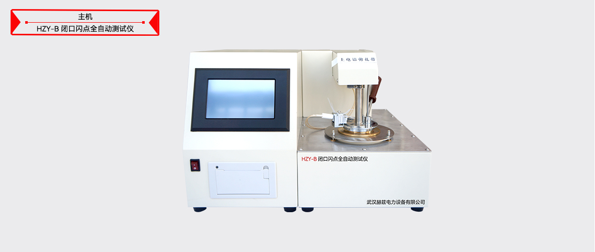 7765089587a00b35b217d433152fb5c1 太阳成(tyc122cc-VIP认证集团)-Official Platform