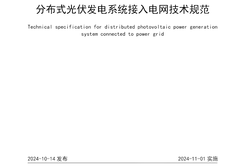 c0bb76d2f80ee18c6ae6ee1c3a813a33 太阳成(tyc122cc-VIP认证集团)-Official Platform