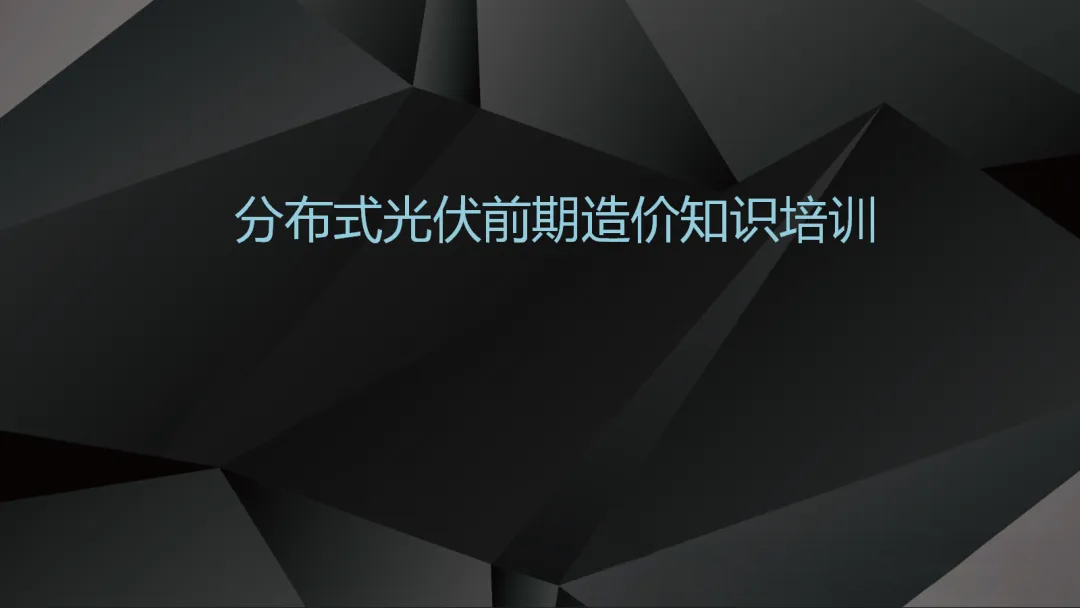 太阳成(tyc122cc-VIP认证集团)-Official Platform