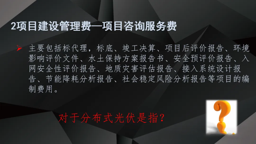 太阳成(tyc122cc-VIP认证集团)-Official Platform