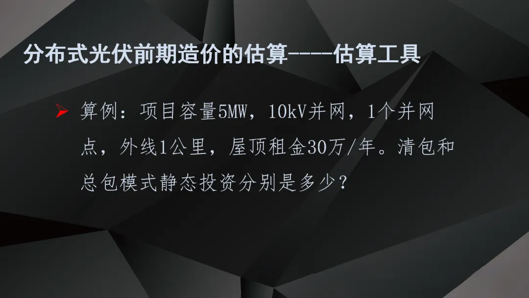 太阳成(tyc122cc-VIP认证集团)-Official Platform