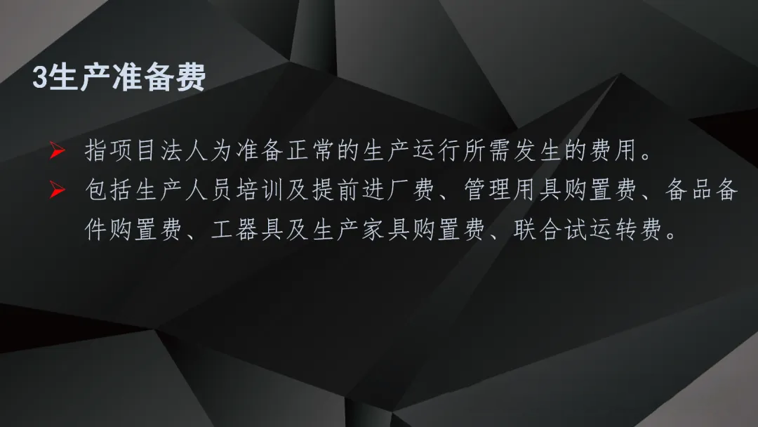 太阳成(tyc122cc-VIP认证集团)-Official Platform