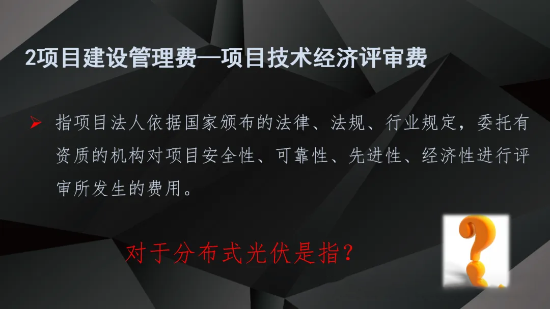 太阳成(tyc122cc-VIP认证集团)-Official Platform