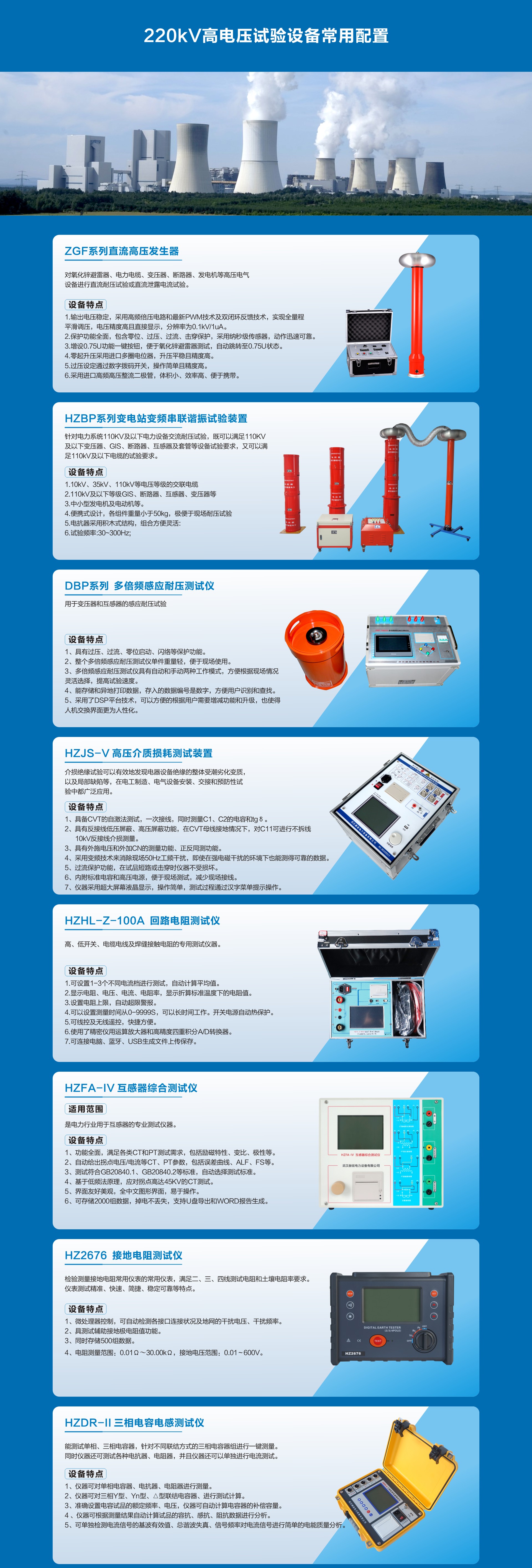 ff9b41948b151720e9abf0b11586114b 太阳成(tyc122cc-VIP认证集团)-Official Platform