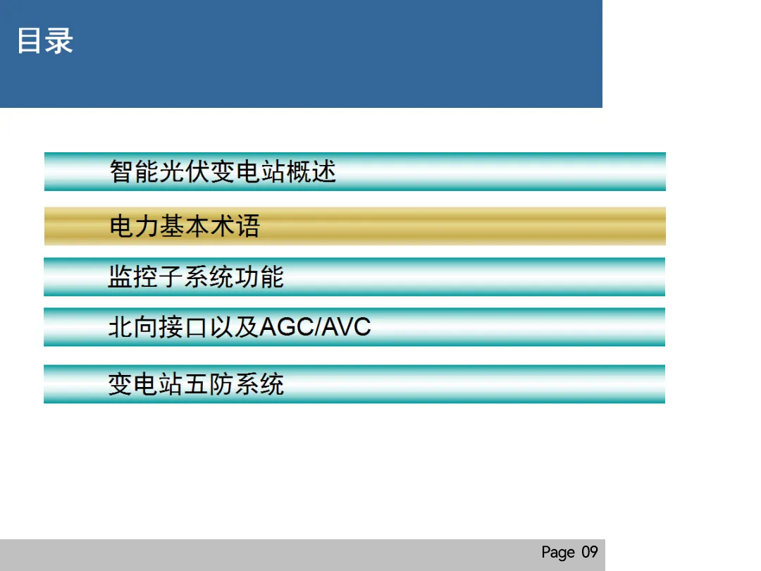 054e35e8ad19fe5916c361eb096eda28 太阳成(tyc122cc-VIP认证集团)-Official Platform