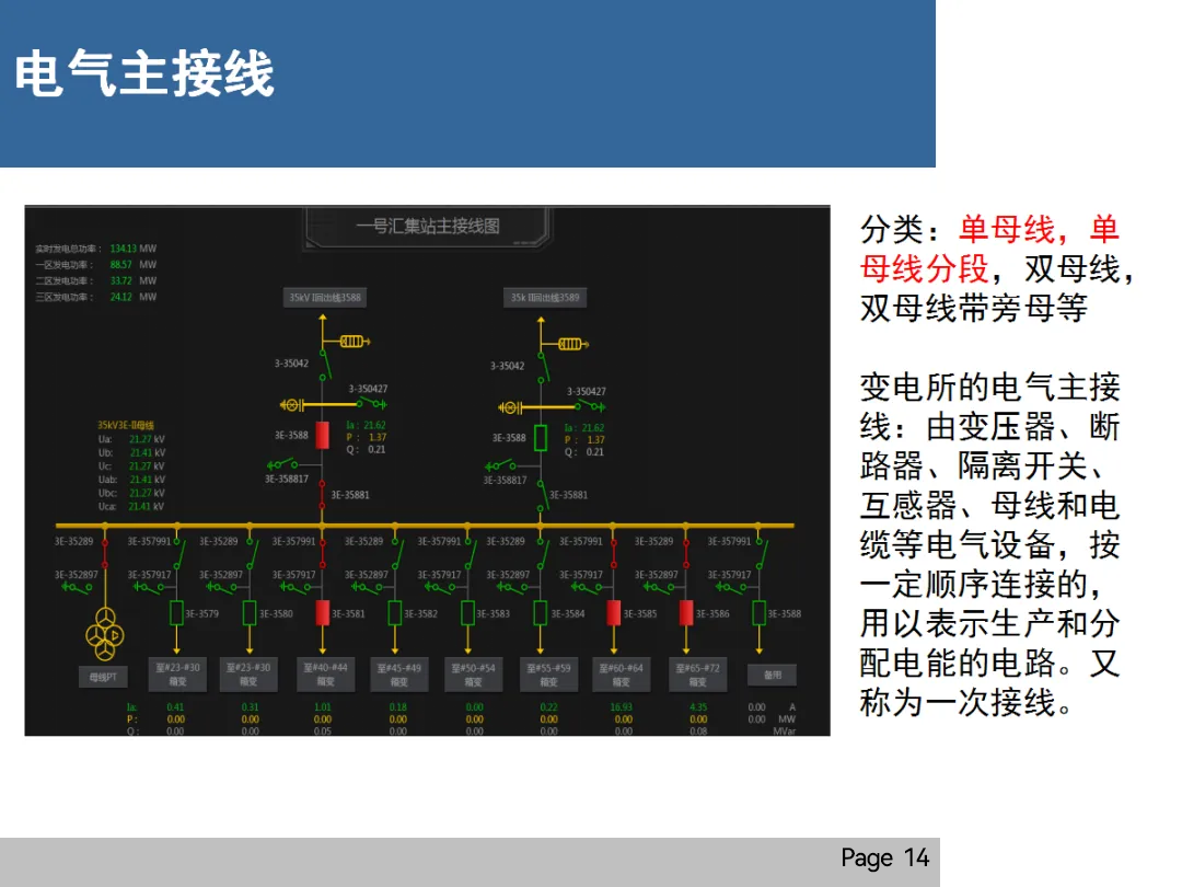 05ba28fb770a845f2c43c244a44a1e20 太阳成(tyc122cc-VIP认证集团)-Official Platform