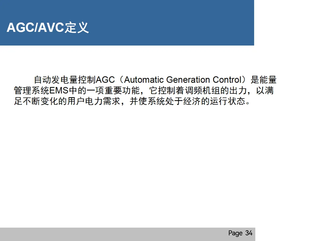 19ec00654afc4e580a84fbfa8a171583 太阳成(tyc122cc-VIP认证集团)-Official Platform