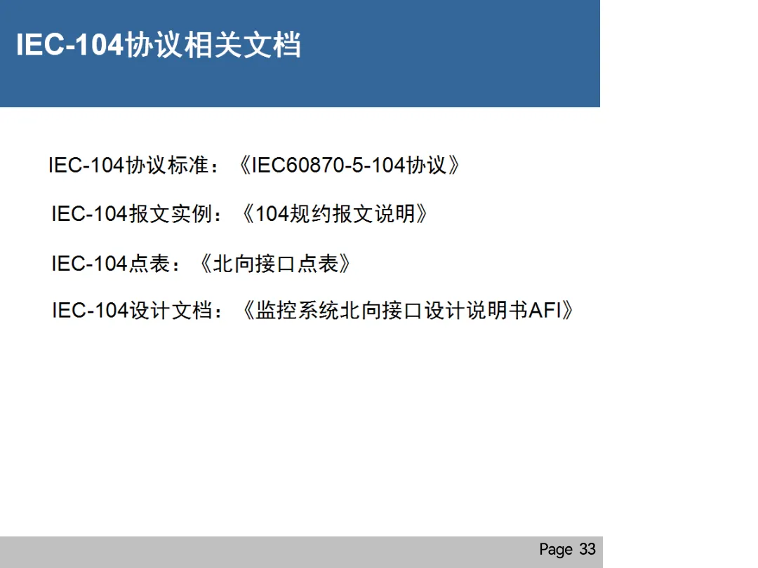 1acbcf8bc7d9d7887f23b11537062698 太阳成(tyc122cc-VIP认证集团)-Official Platform