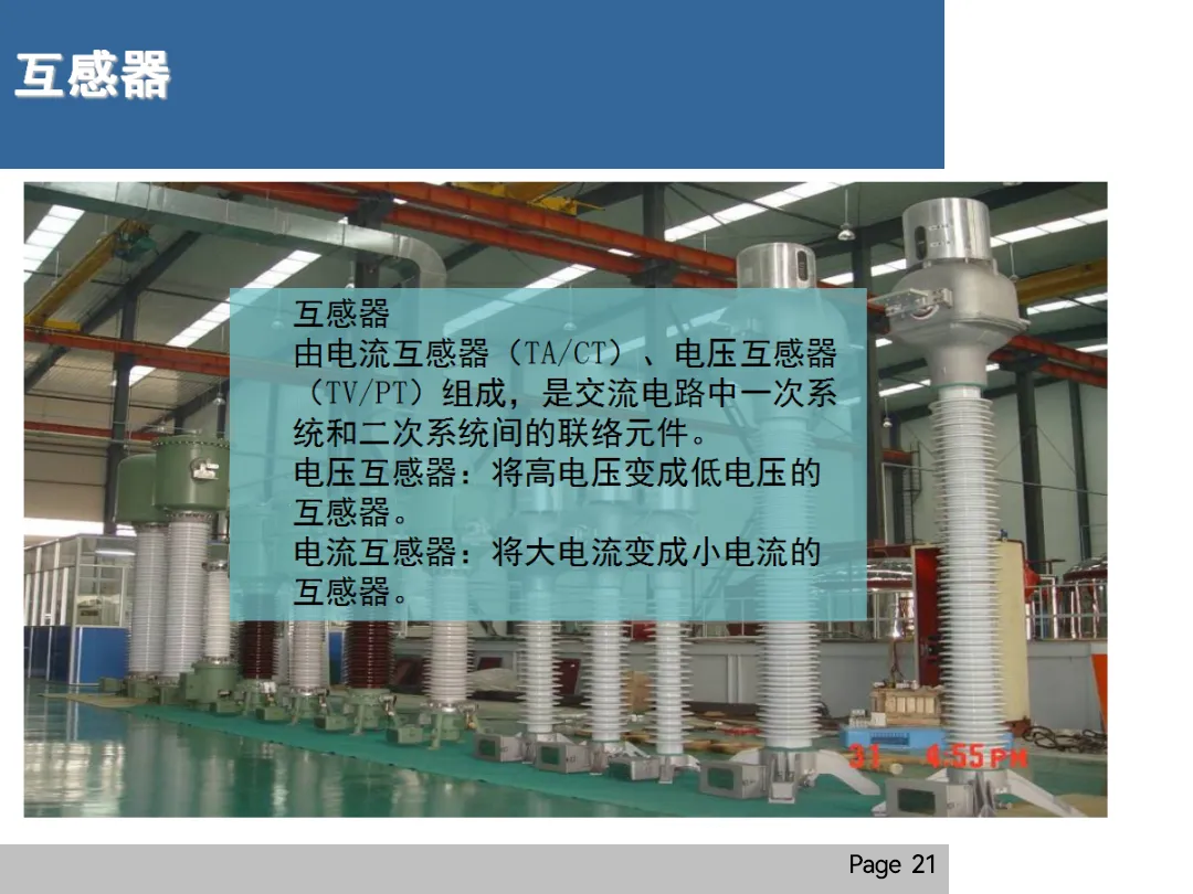 31e07ce02fc09f12997d5ba54f83dedb 太阳成(tyc122cc-VIP认证集团)-Official Platform