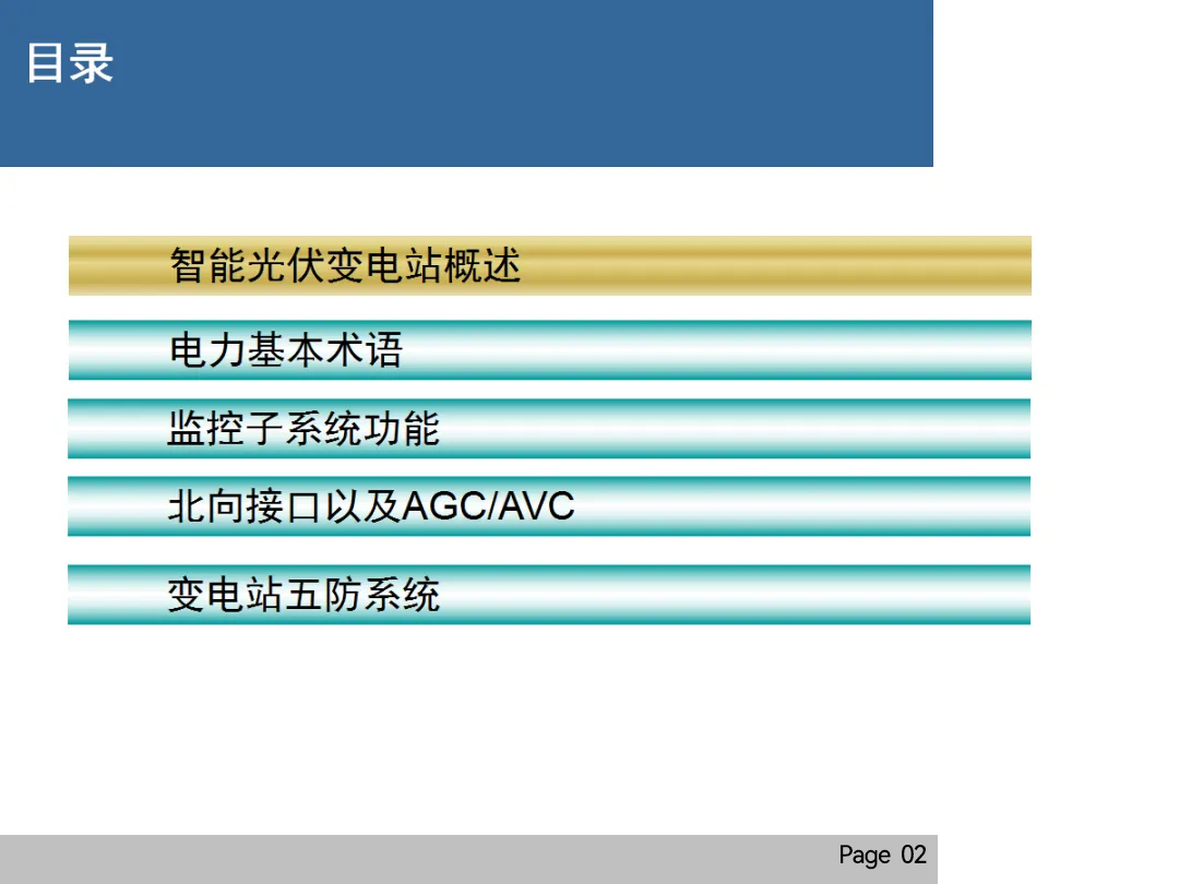 46a15dc2339b5b70bfa7b0afb9884876 太阳成(tyc122cc-VIP认证集团)-Official Platform