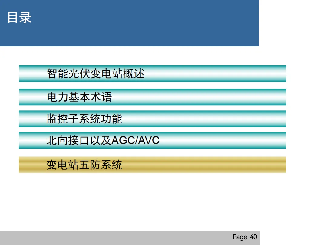 4d32fec0c32617b16a61b42494ef7f44 太阳成(tyc122cc-VIP认证集团)-Official Platform