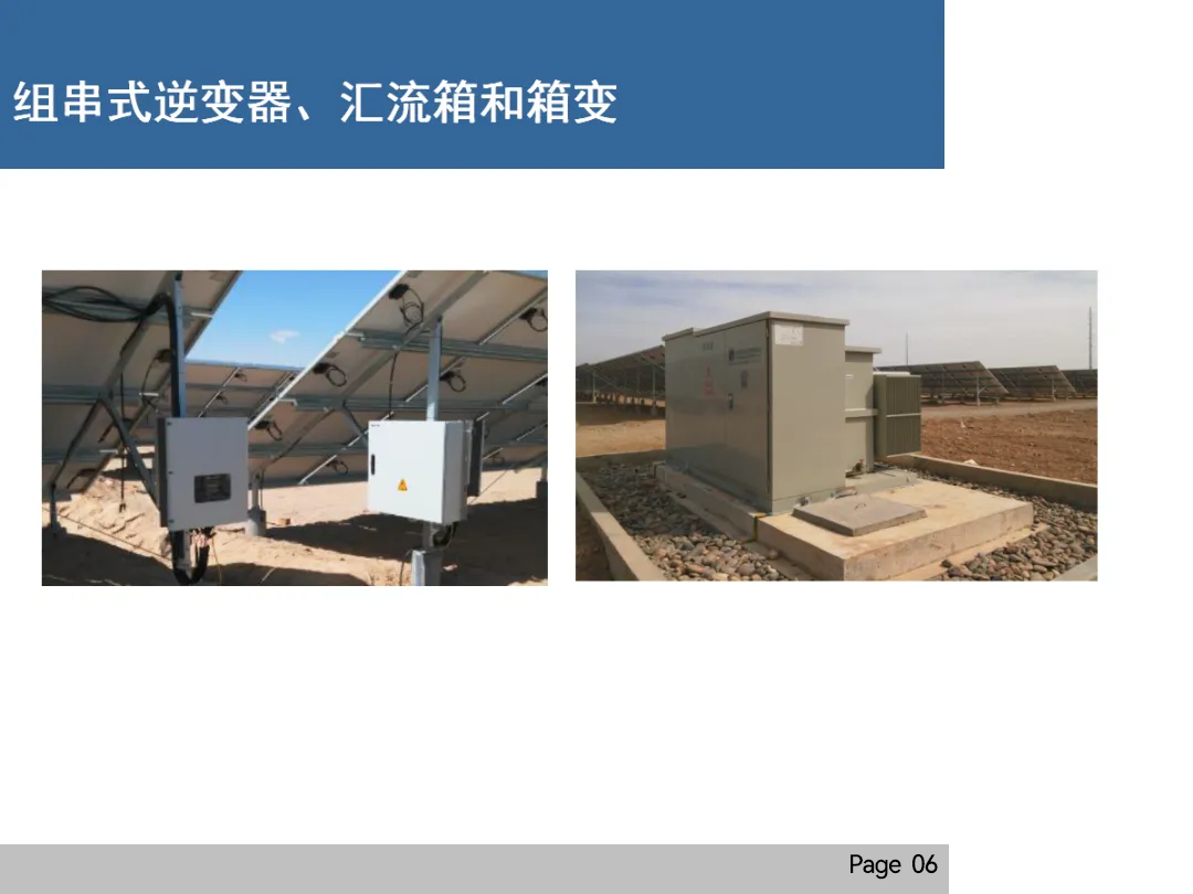 5c10fbc35f1309e10b84ef083270929e 太阳成(tyc122cc-VIP认证集团)-Official Platform