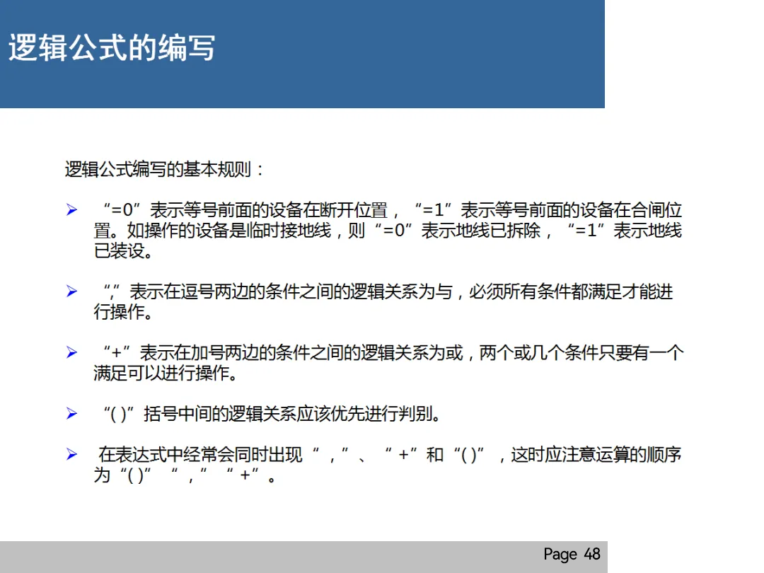 666746a280bd9ee5e977308a79bb2026 太阳成(tyc122cc-VIP认证集团)-Official Platform
