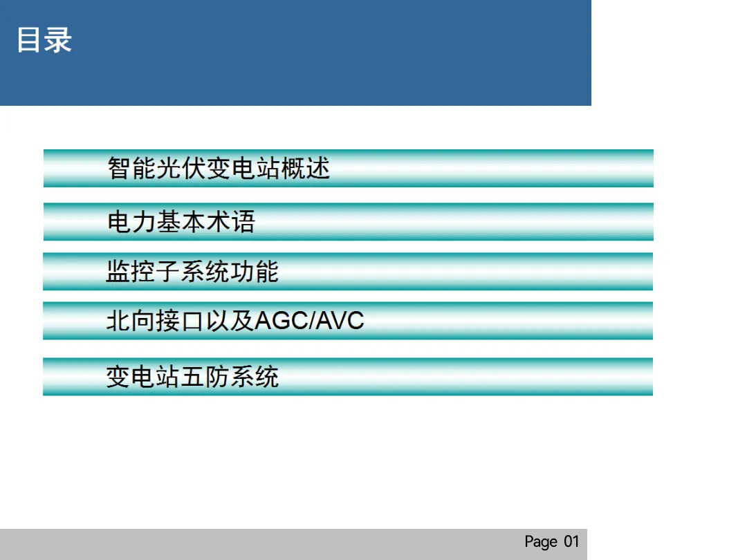 683685d9b576819024ff4bdd49121bf2 太阳成(tyc122cc-VIP认证集团)-Official Platform