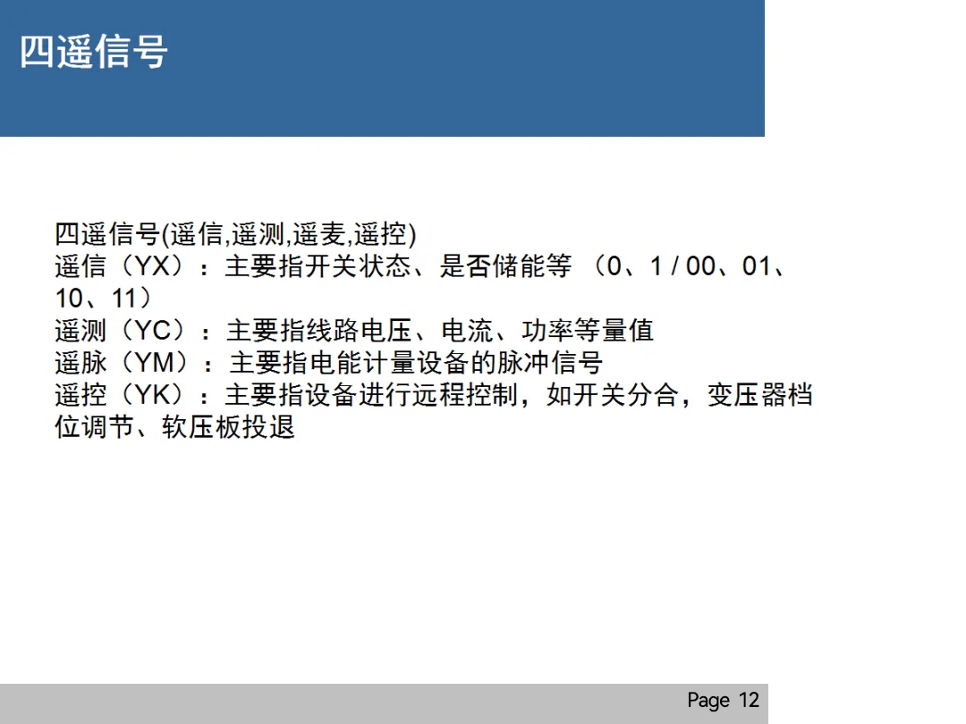 6f545972a34ac96ef56cf86b94ca3cb0 太阳成(tyc122cc-VIP认证集团)-Official Platform