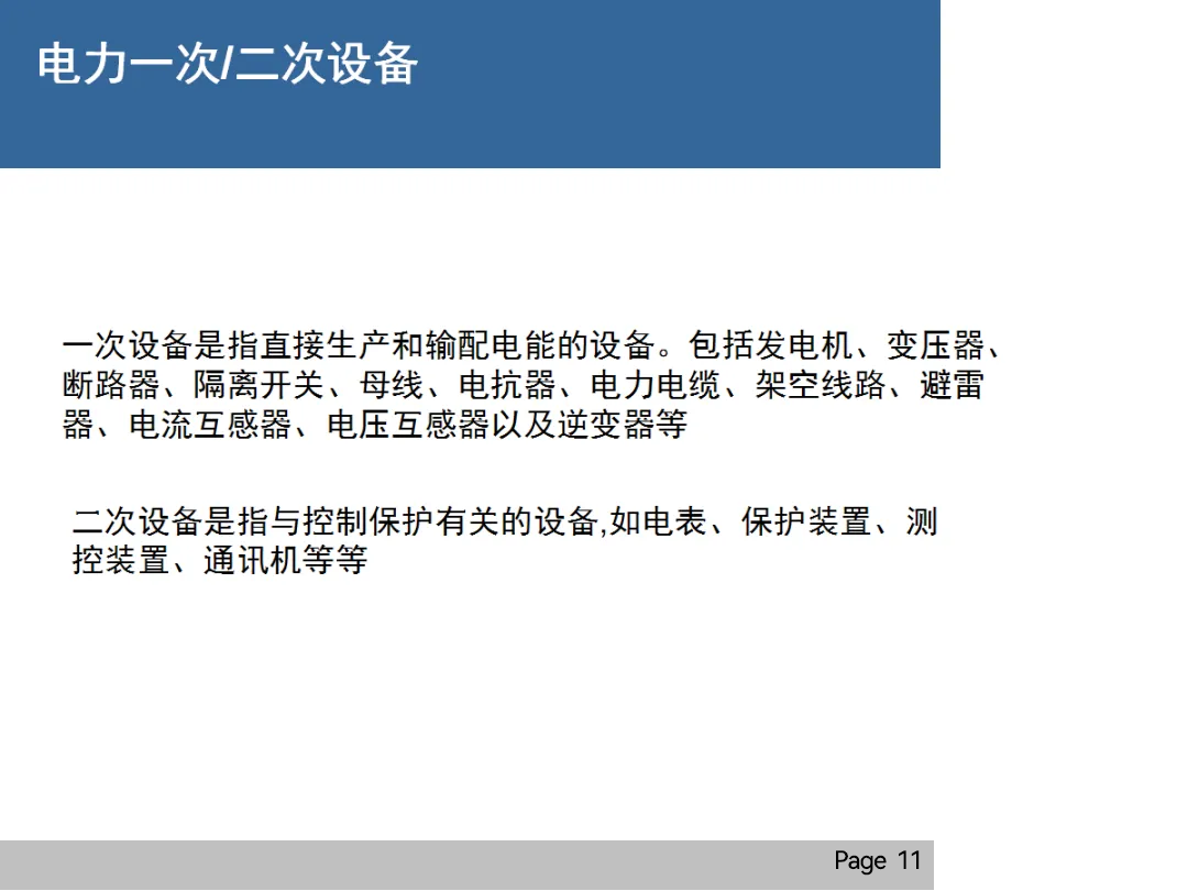 7617e281d1895f74396bfe4f738f01d2 太阳成(tyc122cc-VIP认证集团)-Official Platform