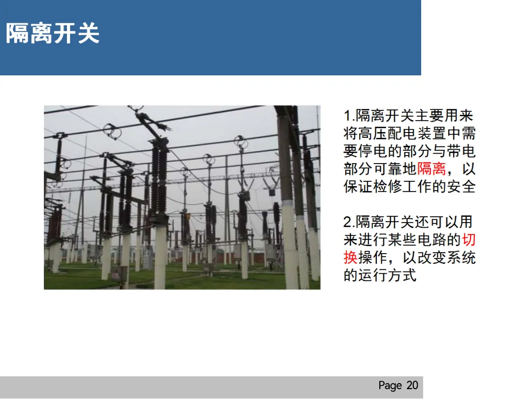 8861503bcffe57cea9659e7ae1436bef 太阳成(tyc122cc-VIP认证集团)-Official Platform