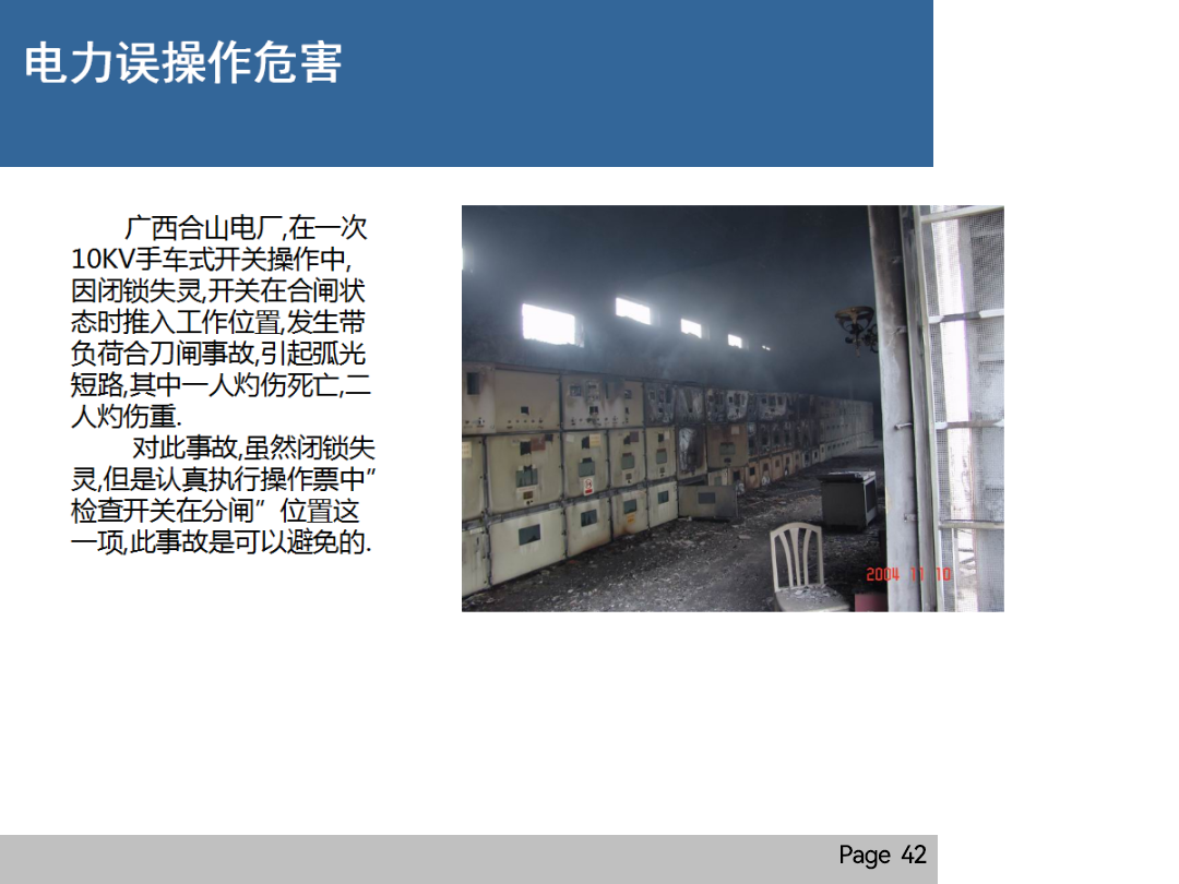 9c1f8d95f148cb337dd595de304418ef 太阳成(tyc122cc-VIP认证集团)-Official Platform