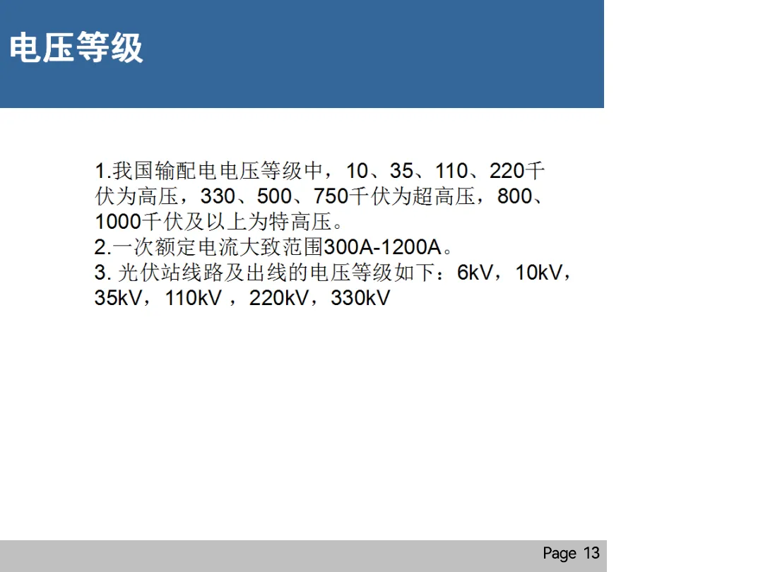 a720ea1e4c7cad120fb8c9eeba6f66c1 太阳成(tyc122cc-VIP认证集团)-Official Platform