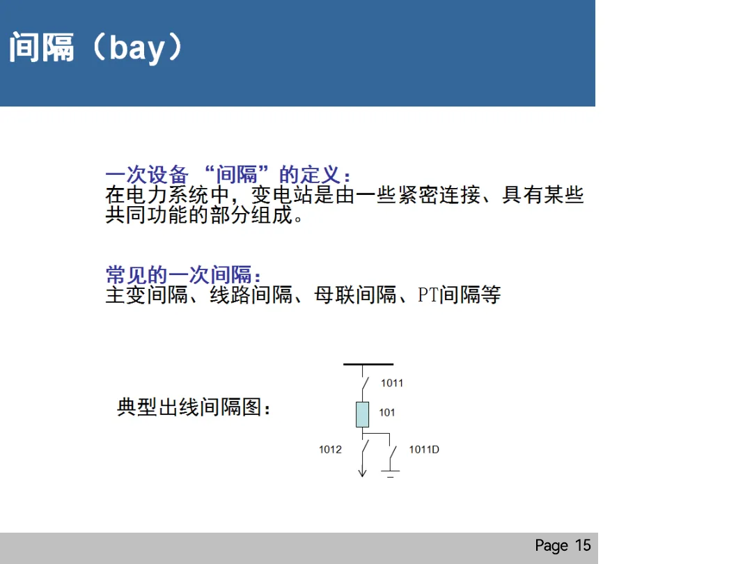 b23bffe93eceb0a23e369a1c110f1063 太阳成(tyc122cc-VIP认证集团)-Official Platform