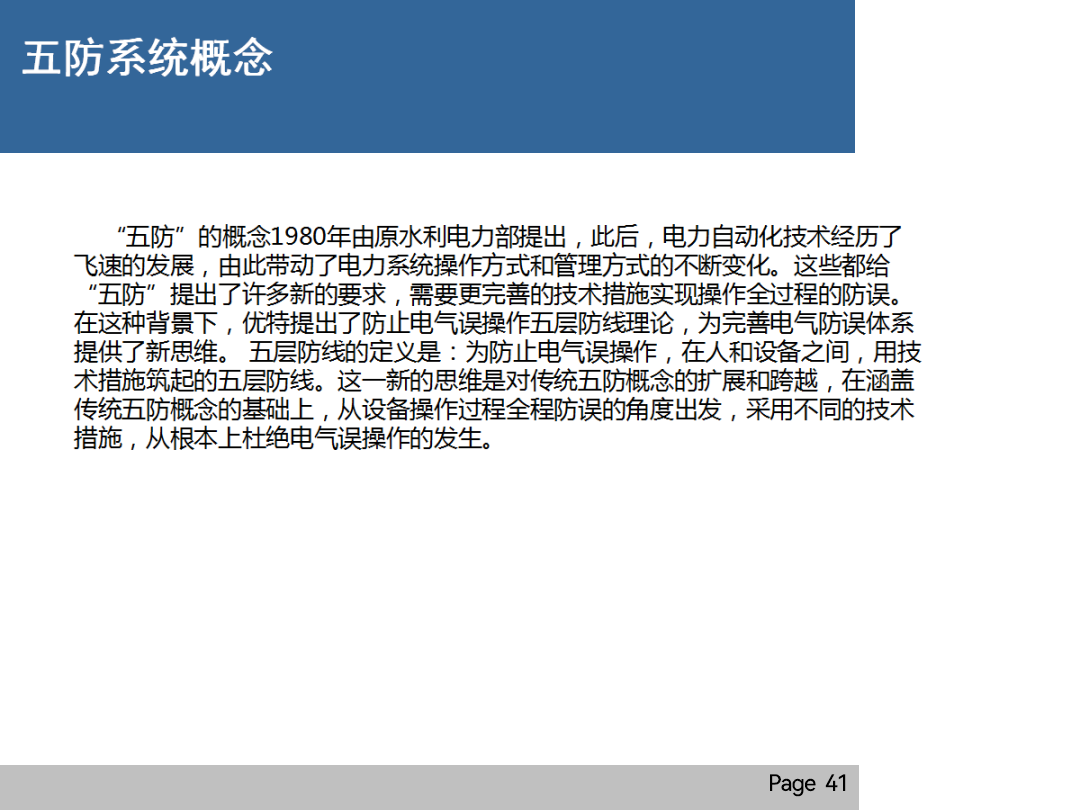 cdb5ec42b7d979b60e0f278e1f12062c 太阳成(tyc122cc-VIP认证集团)-Official Platform