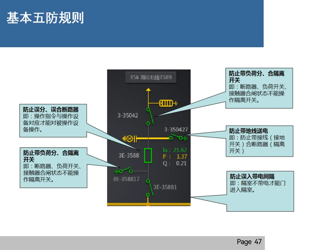 d2d9da89b422bcfa41e4529d9e9aa912 太阳成(tyc122cc-VIP认证集团)-Official Platform