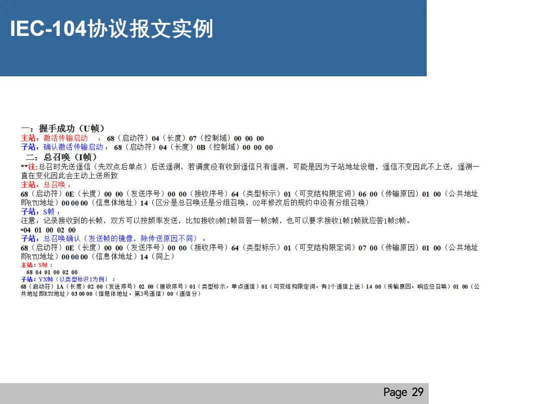 dca31f2e0db189d2a259965ae7e5b5b8 太阳成(tyc122cc-VIP认证集团)-Official Platform