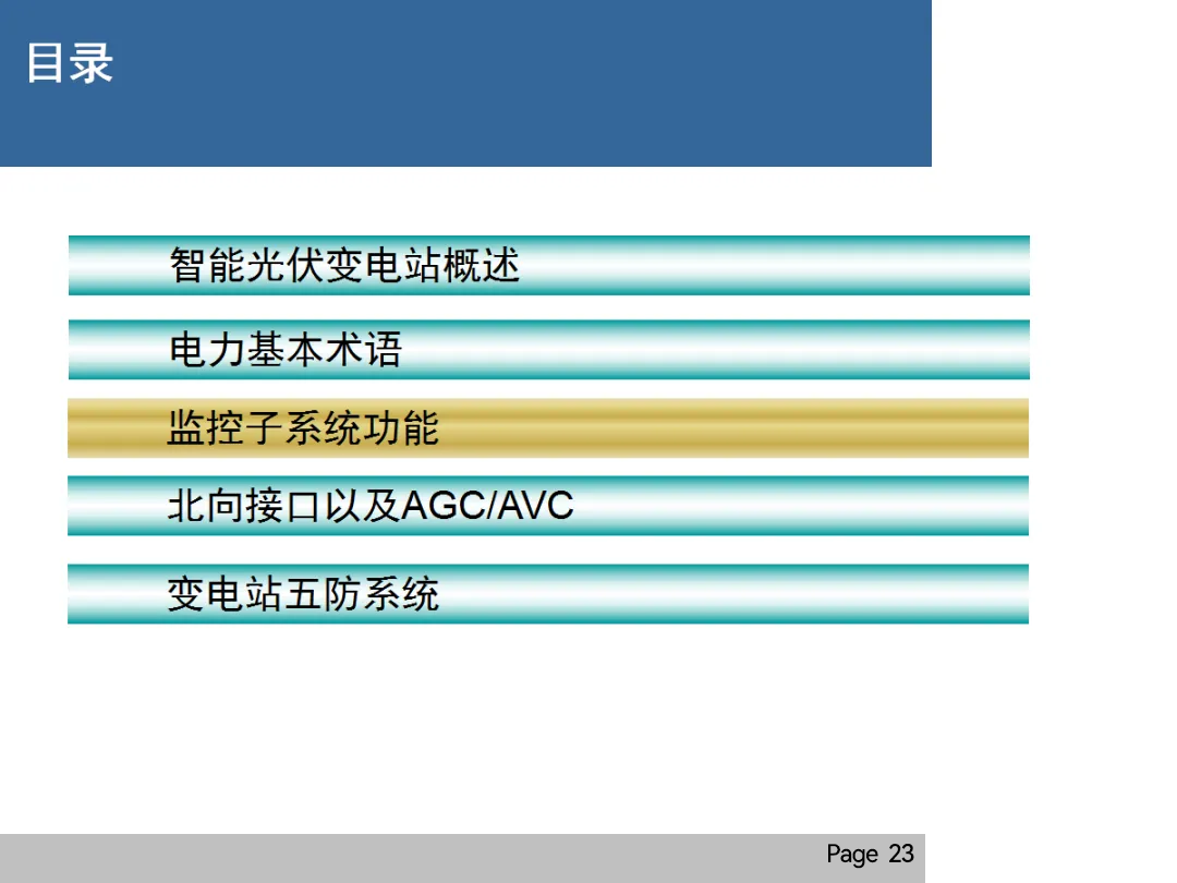 dd8e4859db51d75c7c525af95d1d0a52 太阳成(tyc122cc-VIP认证集团)-Official Platform