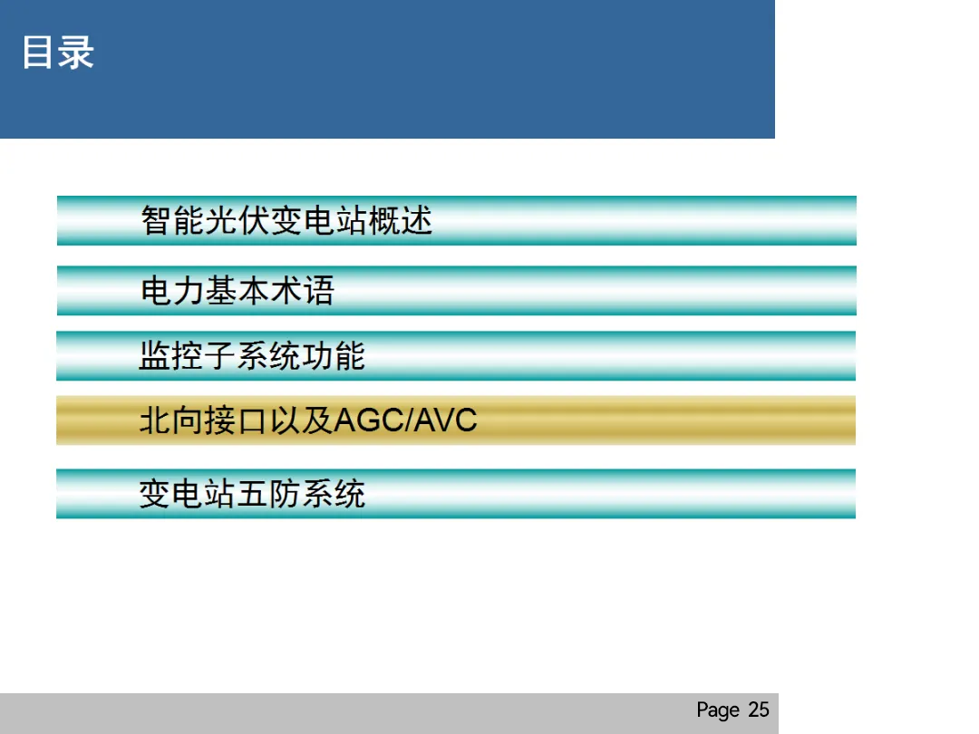 e52dc8488674041ab49588c2d8b0d125 太阳成(tyc122cc-VIP认证集团)-Official Platform