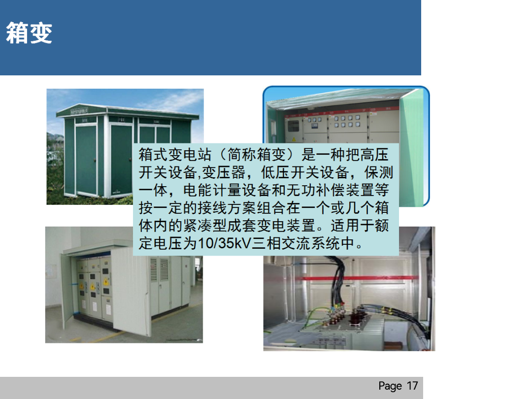 ffb099dbf15e0fc267c1643c8e8b750c 太阳成(tyc122cc-VIP认证集团)-Official Platform