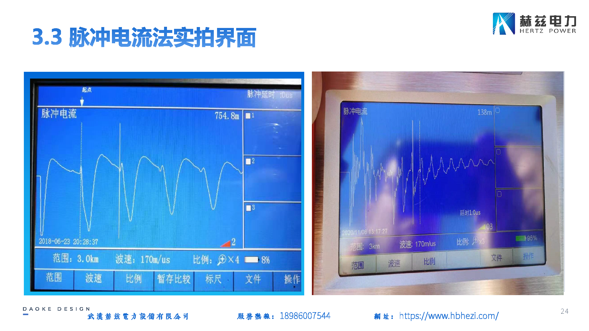 太阳成(tyc122cc-VIP认证集团)-Official Platform