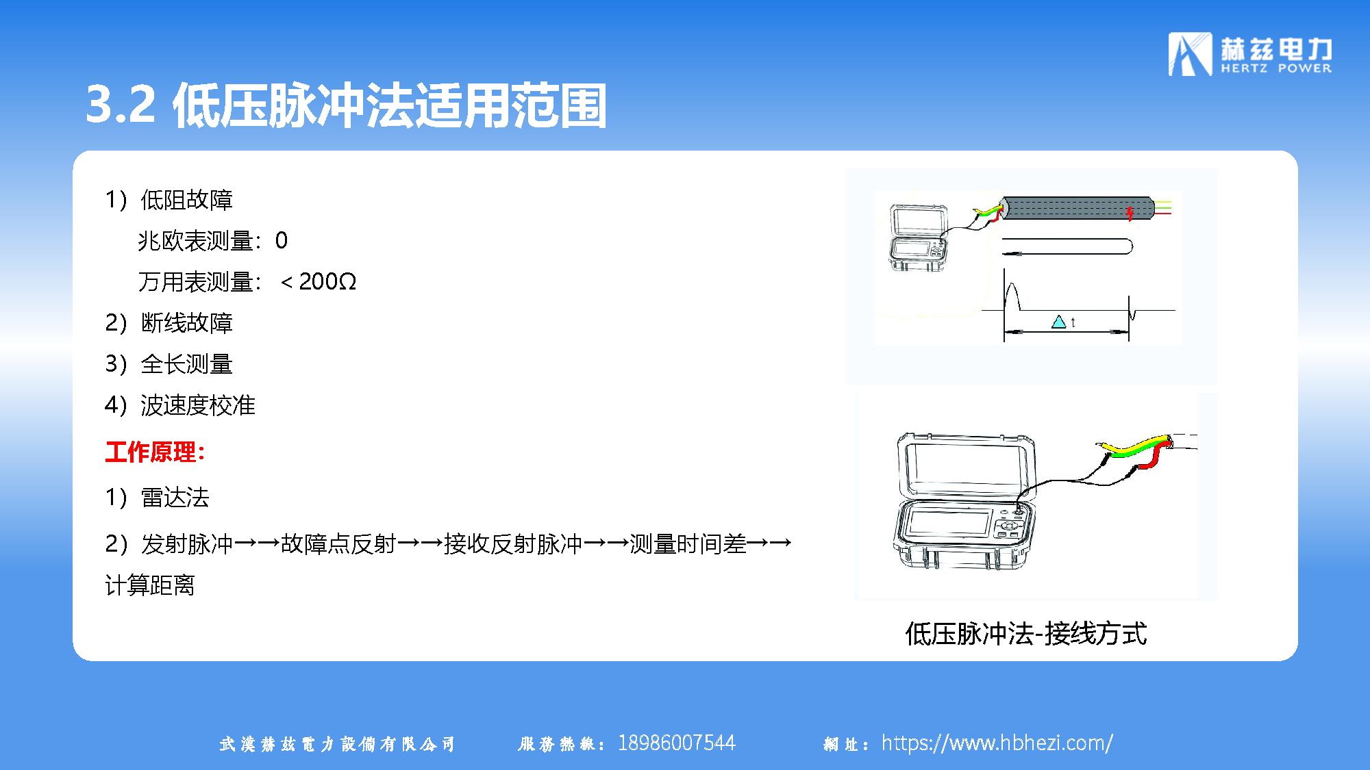 太阳成(tyc122cc-VIP认证集团)-Official Platform