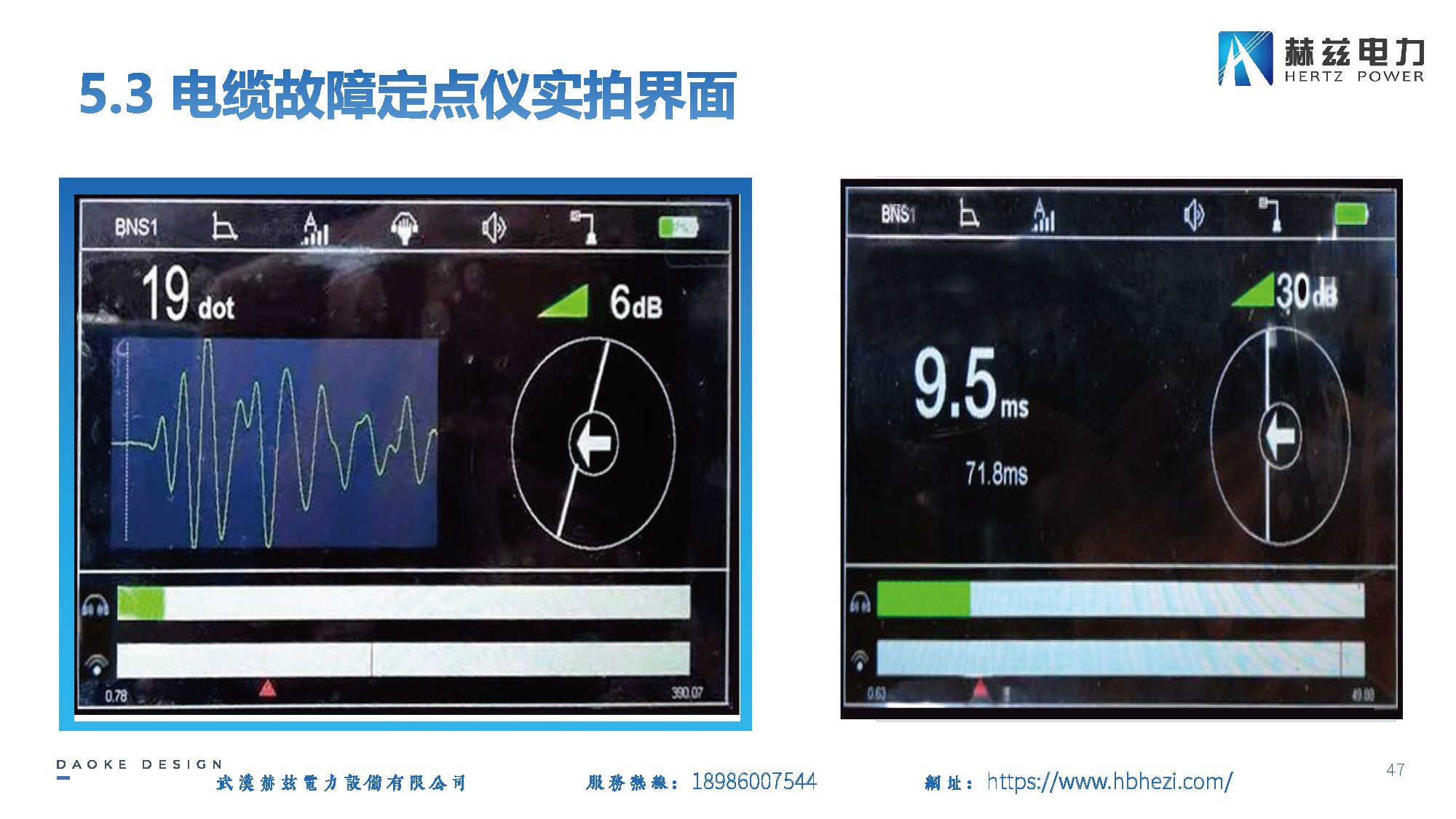 太阳成(tyc122cc-VIP认证集团)-Official Platform