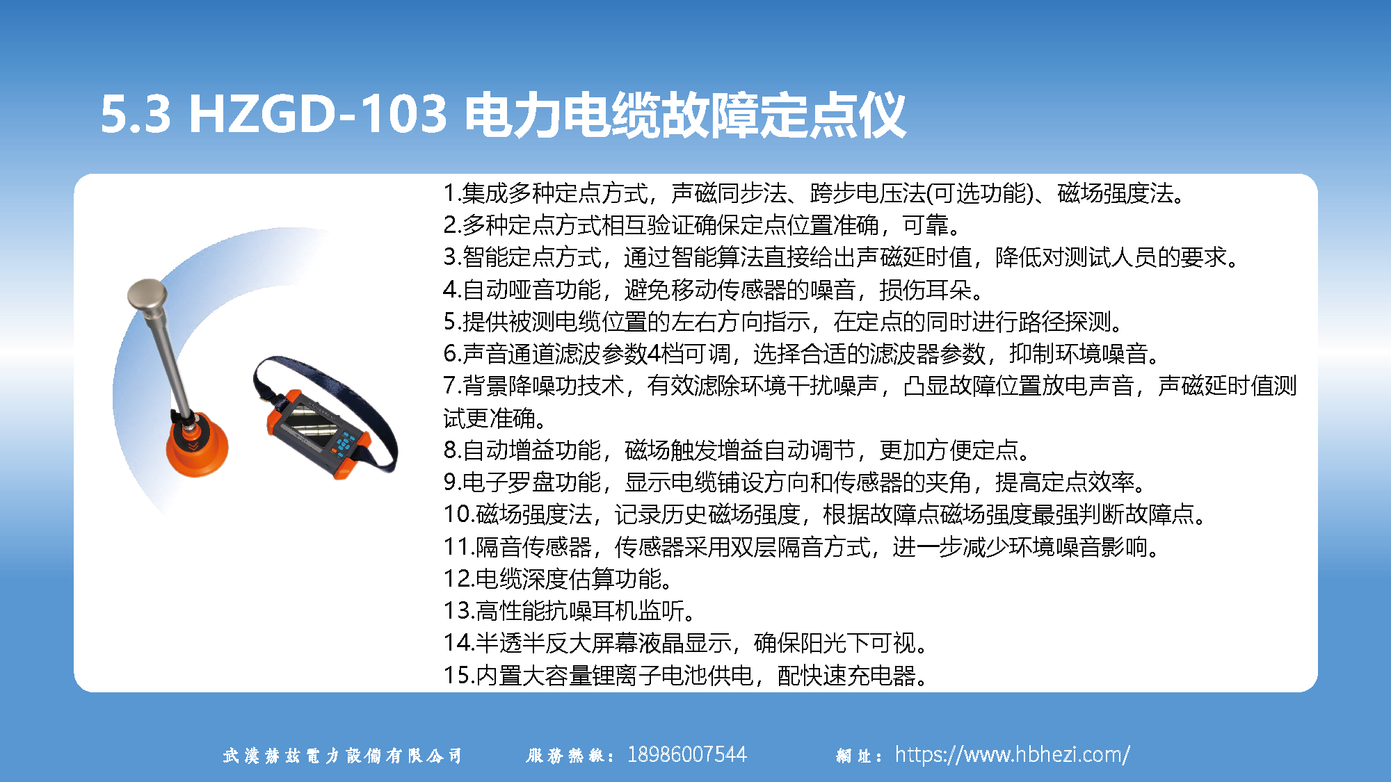 太阳成(tyc122cc-VIP认证集团)-Official Platform