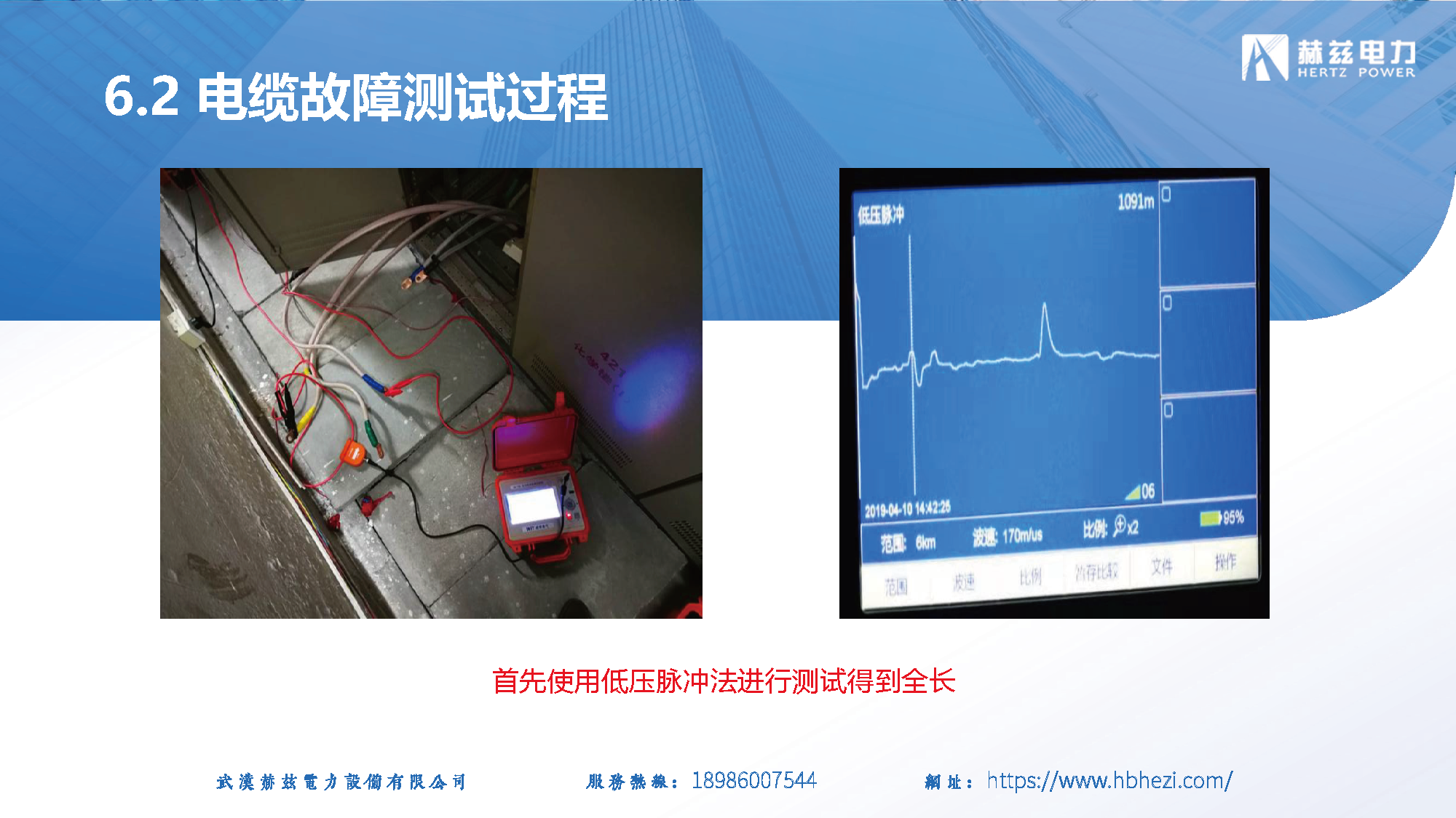 太阳成(tyc122cc-VIP认证集团)-Official Platform