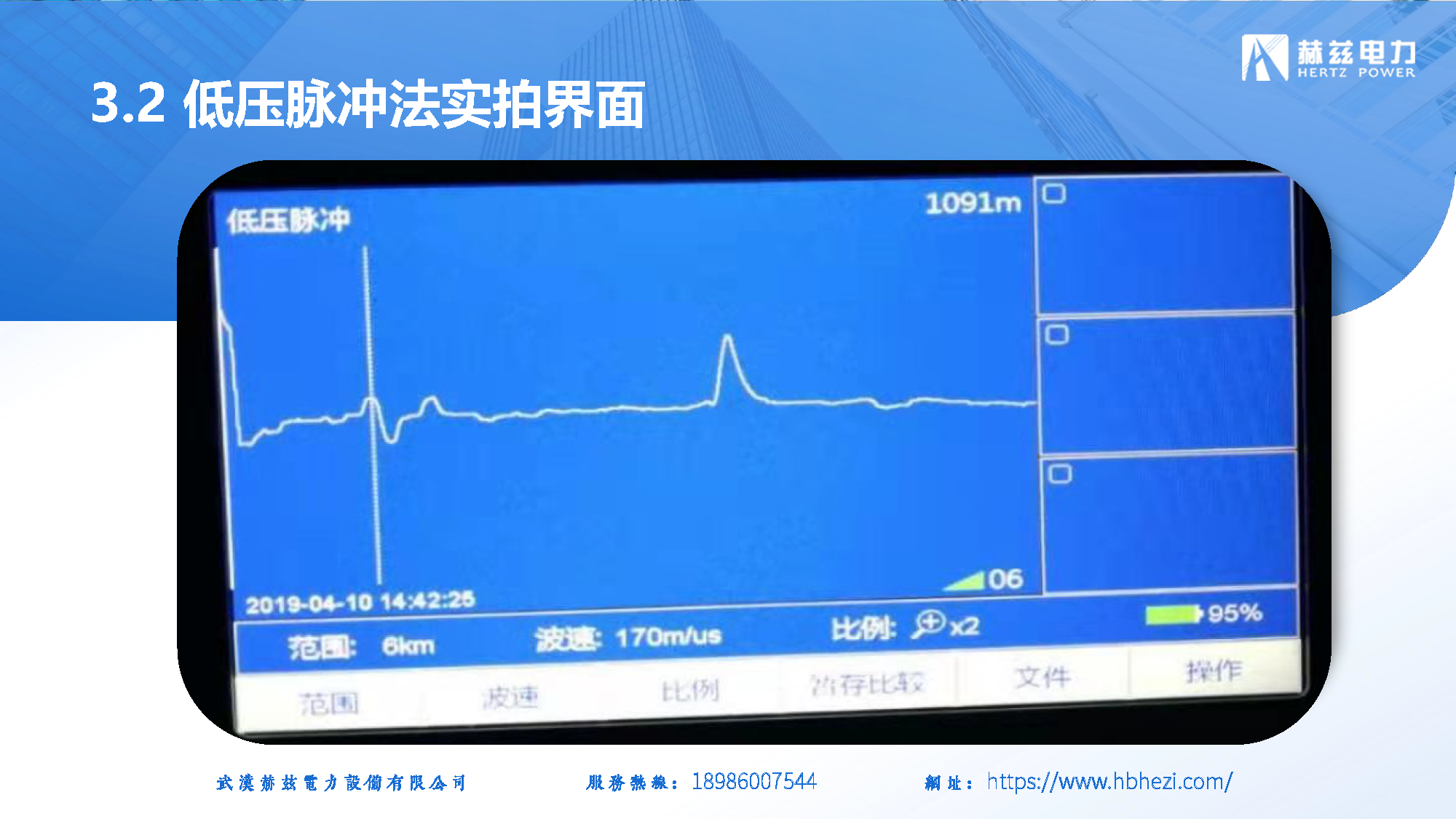 太阳成(tyc122cc-VIP认证集团)-Official Platform