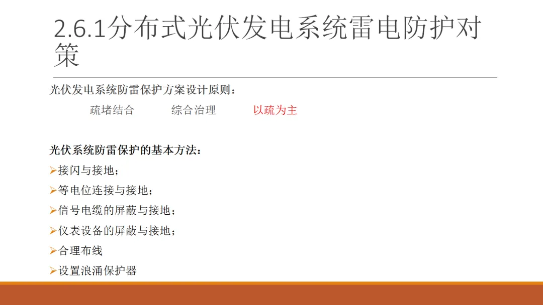 769512d7b23307a52bf8d40a042dd0b3 太阳成(tyc122cc-VIP认证集团)-Official Platform