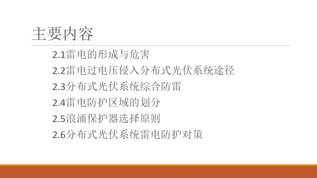 c2d2c907f22eaee4a3cf4106d5e25a9f 太阳成(tyc122cc-VIP认证集团)-Official Platform